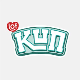 Lof Kun
